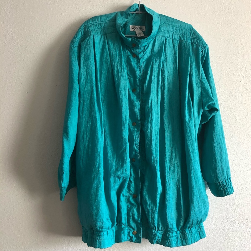 Vintage 🍋Abraxas windbreaker